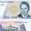 5 Som