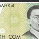 10 Som