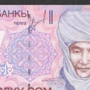 50 Som
