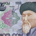 100 Som