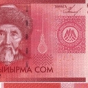 20 Som