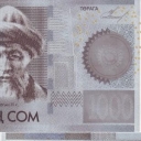 1.000 Som