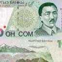 10 Som