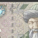 1.000 Som