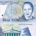 5 Som