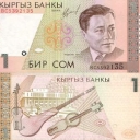 1 Som