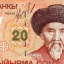20 Som