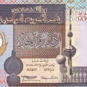 1 Dinar