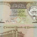 20 Dinars