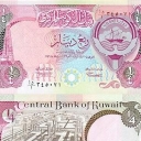 1/4 Dinar