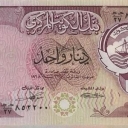 1 Dinar