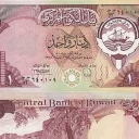 1 Dinar