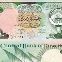 10 Dinars