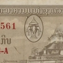 5 Kip