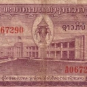 20 Kip