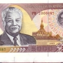 5.000 Kip