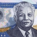 10.000 Kip