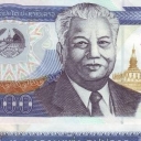 10.000 Kip