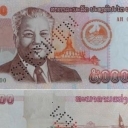 50.000 Kip