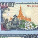 100.000 Kip