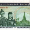 1.000 Kip