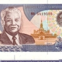 2.000 Kip