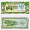 5 Kip