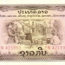 20 Kip
