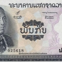 1.000 Kip