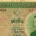 5 Kip