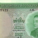 5 Kip