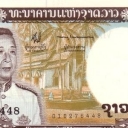 20 Kip