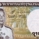 20 Kip