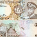 2 Maloti