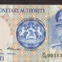 5 Maloti