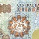 200 Maloti