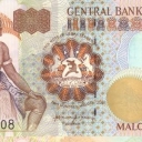 200 Maloti