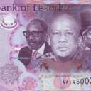 50 Maloti