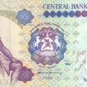 50 Maloti