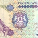 50 Maloti