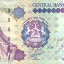 50 Maloti