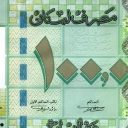 100.000 Livres