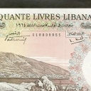 50 Livres