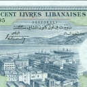100 Livres