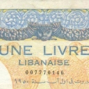 1 Livre