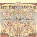 10 Livres