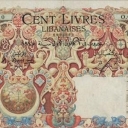 100 Livres
