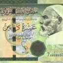 10 Dinars