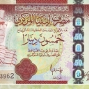 50 Dinars
