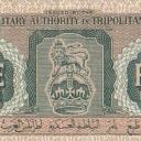 5 Lire